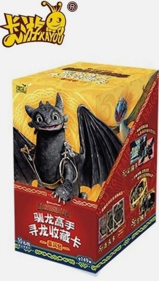 Other Kayou How To Train Your Dragon Pack x 2 product image